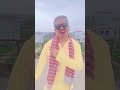 Teri esi ada pe sanam #song #bollywood #hindisong #sorts #shorts #paudelabhishek205