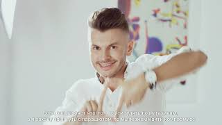Любовь нашего времени || Сергей Кабанков - О любви...