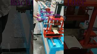 Price of roller shutter machine
