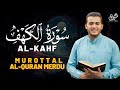 سورة الكهف كاملة القارئ علاء عقل Surah Alkahf Full By Alaa Aql 