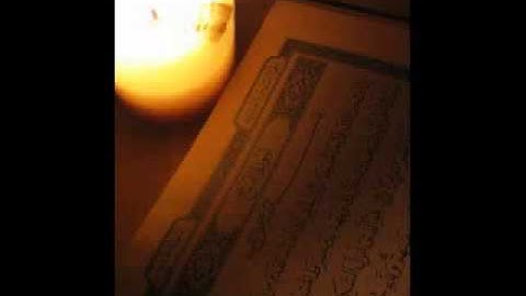 سورة الفتح كاملة تلاوة أحمد العجمي-Quran