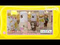 70以上 シュガーバニーズ ��ンリオ キャラクター うさぎ 201708