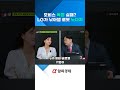 LG전자, 로봇 산업의 주요 플레이어로 떠오르다!