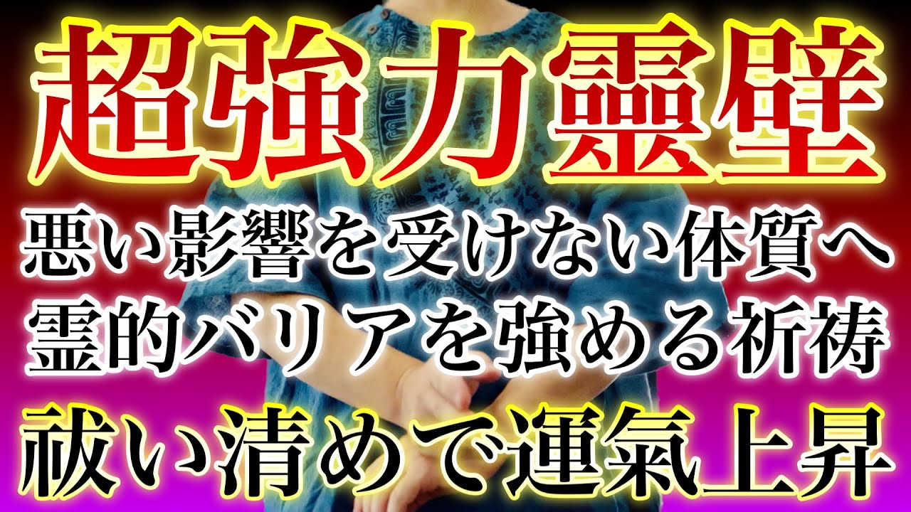 ギリシャの目 🧿 (それが何であるか、そしてそれが何を意味するか)