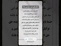 خانم ها حواستون باشه 