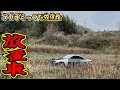 【進化】放置車両をイベント車輛に魔改造する！35000のGoodが嬉しすぎて腹をくくりました！激安中古車の事故車の今後の変化が楽しみです！杏仁さんレーシング活動復活ストーリー【第3弾】