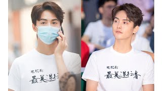 Ma Tianyu at Nanning airport, So handsome 2020.09.14