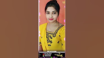 Parul Rathva New Timli Status 2023//WhatsApp Status Video DJ Remix Gujrati Timli Status Video