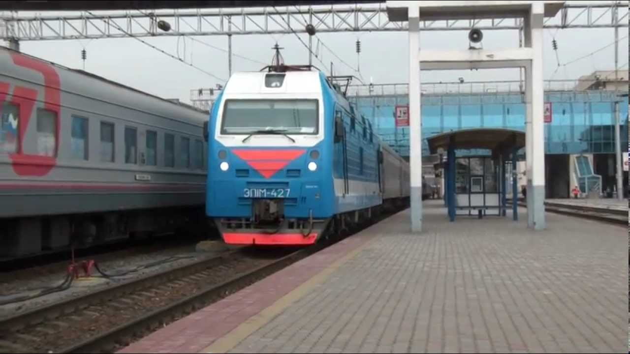 Колодки у поезда