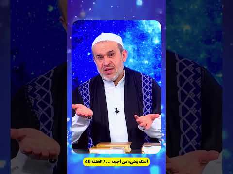 محمد باقر الصدر وكتابه اقتصادنا هما ملخص اخواني قذر في الاقتصاد الغزي