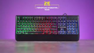Короткий огляд ігрової клавіатури 2E Gaming KG325 LED Black