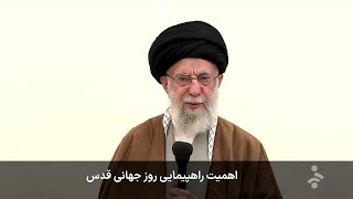 خبر ساعت 21 به وقت تهران - پنجشنبه 7 فروردین  1404