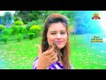 Afsos Beqadrey Lokan | Abid Kanwal | Saraiki Punjabi Song 2023 | Abid Kanwal 2023 Mp3 Song