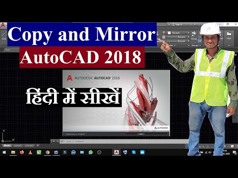 Copy and Mirror Command in AutoCAD 2018