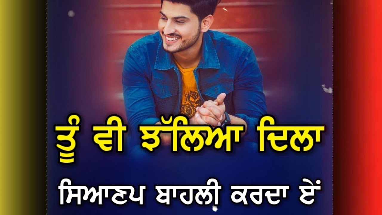 Fark Nahi Painda ?: Virasat Sandhu : Punjabi Sad ? Song Whatsapp Status : Sad Status : Osm Status