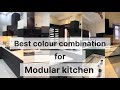 Kitchen colour ideas l Kitchen design l Kitchen color combination              #kitchendesign  #home