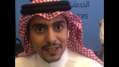 Digital shared services event