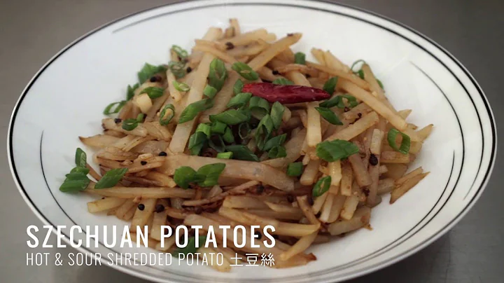 Szechuan Hot & Sour Shredded Potatoes 土豆絲 - DayDayNews