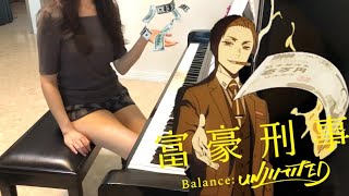 【ピアノ】富豪刑事 OP Navigator by SixTONES   Fugou Keiji Balance: Unlimited piano