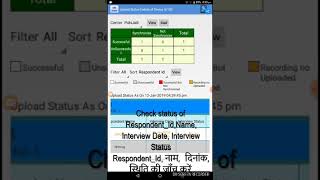 Self Learning : Check Sync Status & Share Screenshot Self Learning : Check Sync Status & Share Screenshot