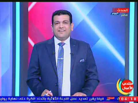 عضو الجمعية المصرية للمحللين الفنيين تفجر مفاجأة حول توقعات اداء البورصة المصرية الفترة القادمة