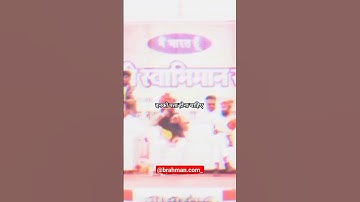 Best Reply of Brahman Bharat Chodo Movement 🔥 #brahman #parshuram #tyagi #shorts