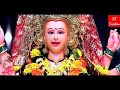 #अक्षरा सिंह का NEW bhakti whatsapp status video song2018_अपनी नजर से गिराना ना Mp3 Song