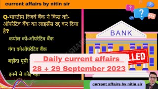 daily current affairs current affairs for ssc up delhi pet