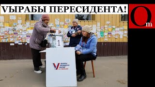 Нравиться не нравится - Василич выдвигается