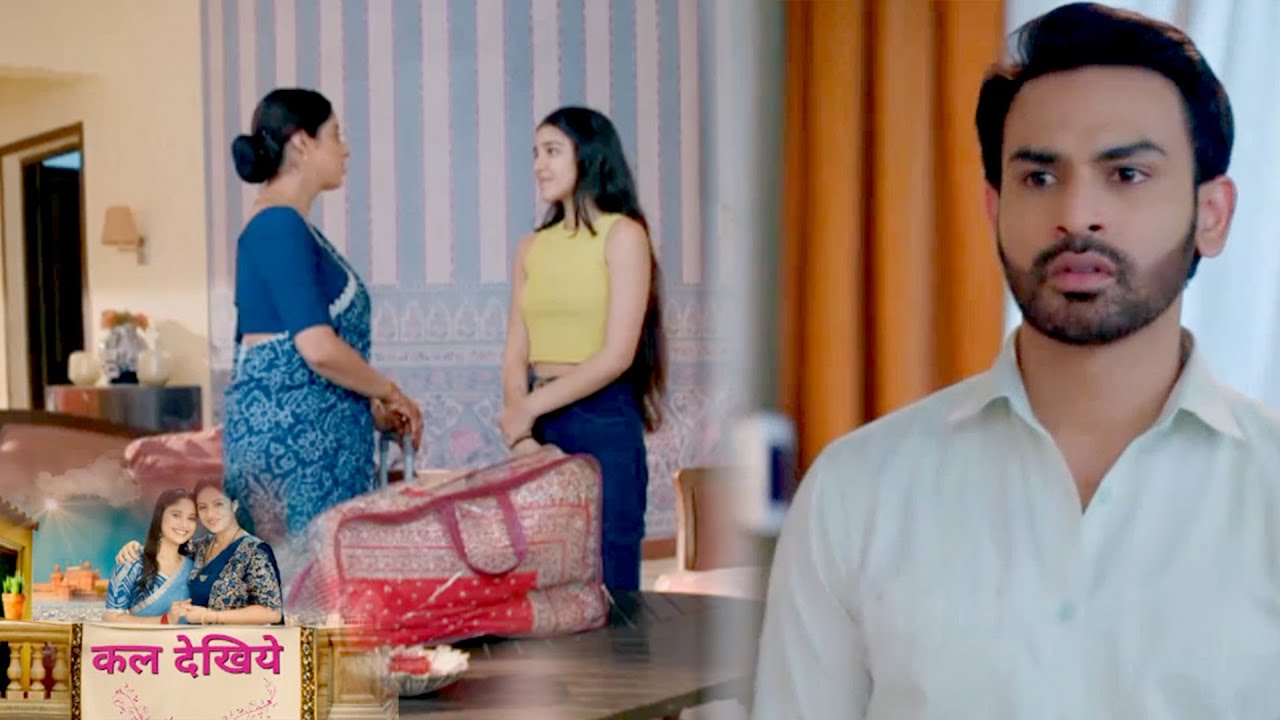 Mangal Lakshmi Promo: Ishana Aur Mangal Hue Emotional, Mangal Ne LIya Bada Faisla