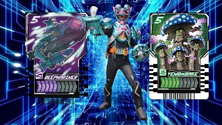 Kamen rider Gotchard venom mariner henshin sound 仮面ライダーガッチャードヴェノムマリナ変身サウンド