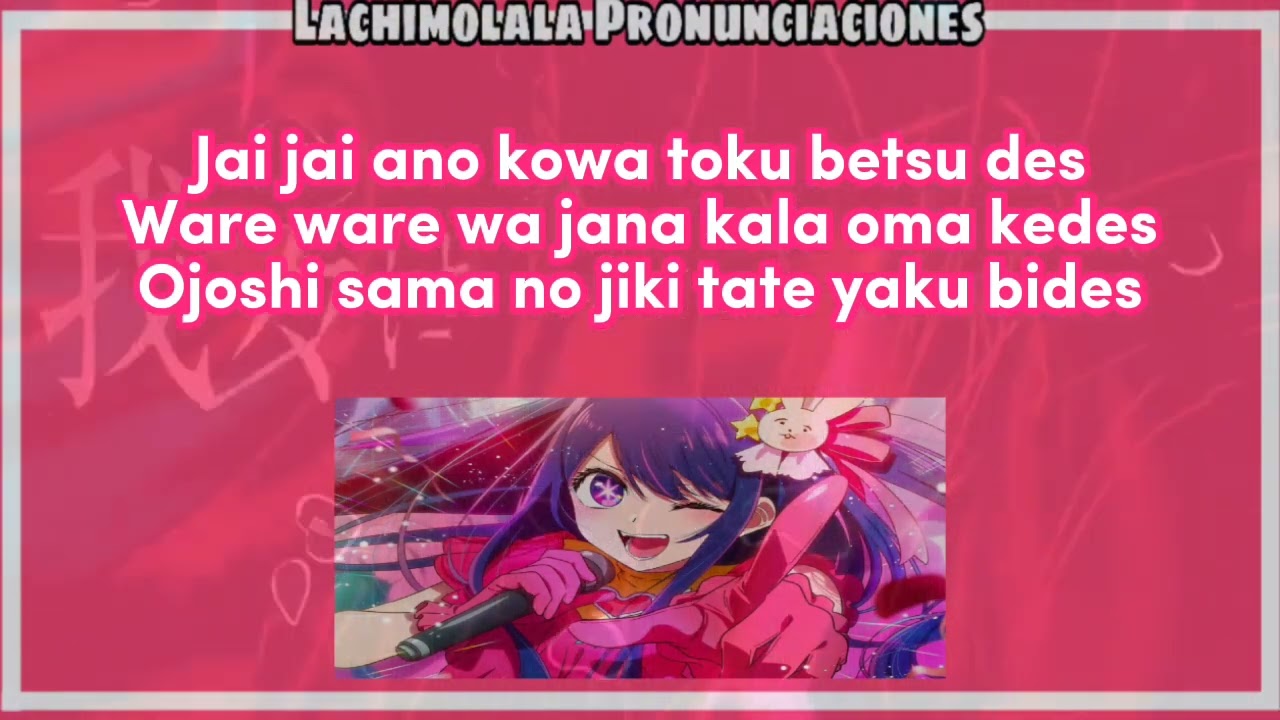 YOASOBI IDOL OP (PRONUNCIACION FACIL/LETRA FÁCIL/ LETRA SIMPLIFICADA/ EASY  LYRICS) 