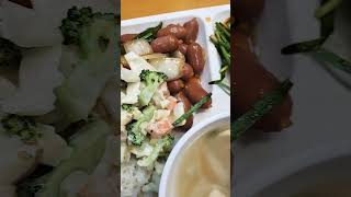 구내식당