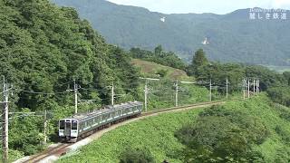 上り E127系 下り 211系　姨捨駅付近を走行　JR篠ノ井線姨捨駅ー稲荷山駅　2017年夏　 HDV 1329