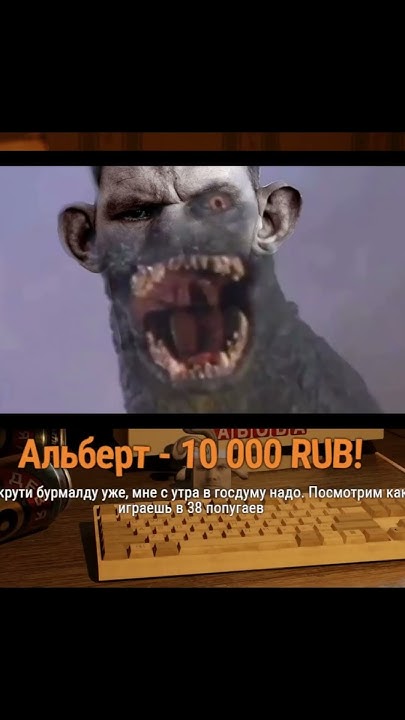 100 тысяч на это... - YouTube