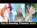 Top 15 Amzing Pokemon Fact||Top 15 Unown Pokemon Facts||In Hindi||PokeRenger