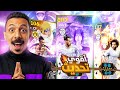 البحث عن الملك الويلزي تفجير بكج بيل و مارسيلو و اوباميانج  2026