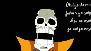 Download Lagu Brook- Bink'S NO Sake ( ONE PIECE MP3) MP3