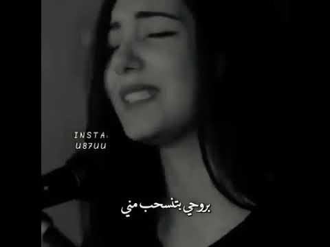 بكل مافيا انا عايزاك و نفسي انك تكلمني