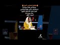 حضر الجن وخوف المذيعه ممنوع الدخول اقل من 18 سنه حضر الجن وخوف المذيعه ممنوع الدخول اقل من 18 سنه