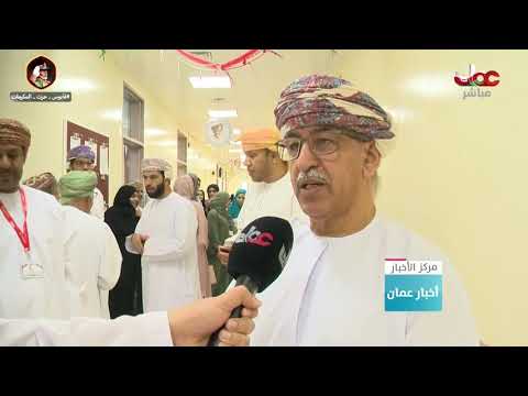 تدشين تقنية الذكاء الاصطناعي للكشف عن سرطان الثدي في المستشفى السلطاني