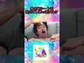 閲覧注意！熱さまシートが嫌いすぎてゲ○ってしまったシルクwww【フィッシャーズ切り抜き】