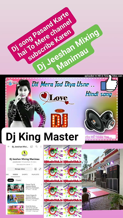 Dj Jeeshan Bhaiya Manimau Kannauj Download Mp3 To