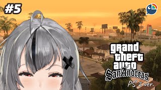 [GTA San Andreas PS2] Zero, I Love You So Much #5 [NIJISANJI]