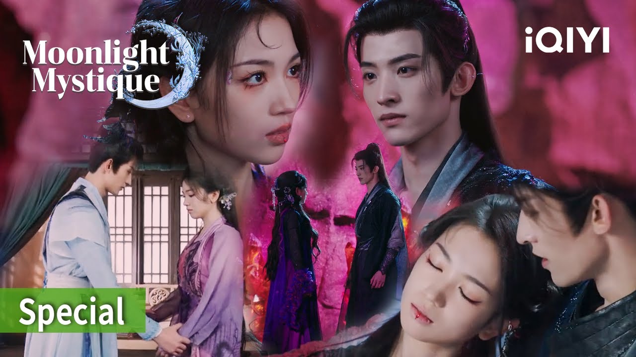 Even though we're on opposite, I can't forget I love you | Moonlight Mystique🌙 | iQIYI Philippines