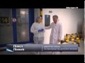 Сюжет канала &quot;Москва 24&quot; - Где производится Малютка. Новый завод Nutricia