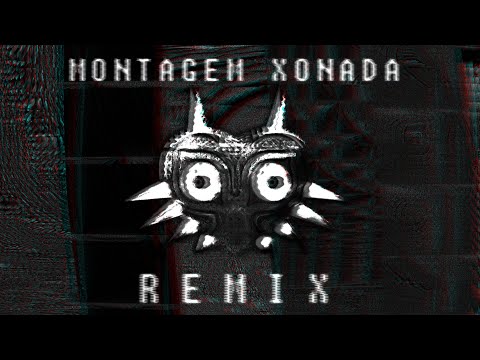 MONTAGEM XONADA REMIX ImPaper