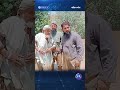 خبرهای کوتاه | ۱۴۰۵/۰۳/۰۲