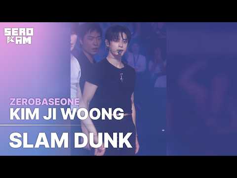 KIM JI WOONG (김지웅) | ZEROBASEONE - SLAM DUNK | SERO CAM 🎥 | KCON LA 2026