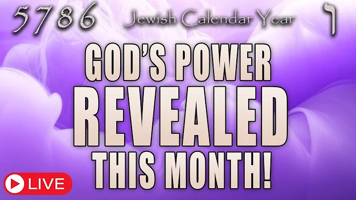 Jewish Calendar Year 5786 | God's Power REVEALED This Month! | Eric Burton